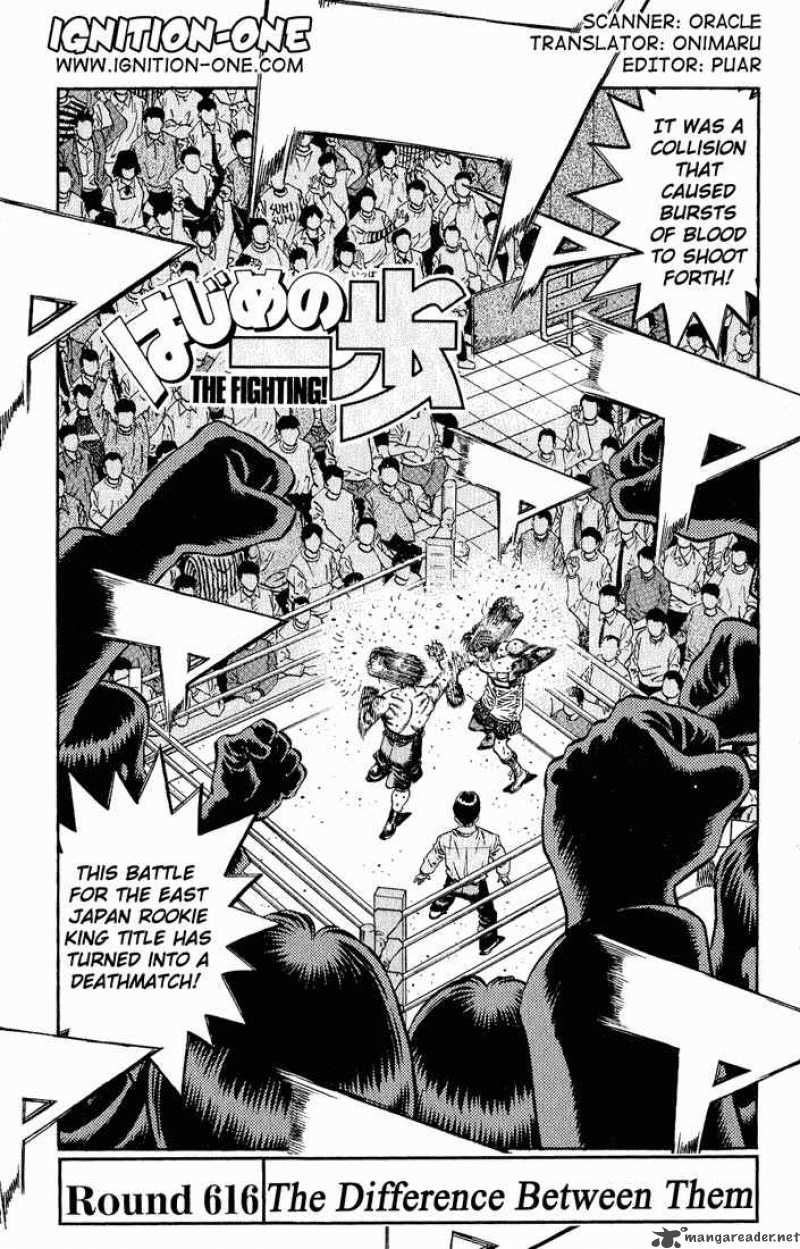 Hajime no Ippo Chapter 616 - Page 1