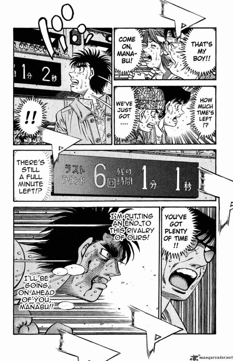 Hajime no Ippo Chapter 617 - Page 4