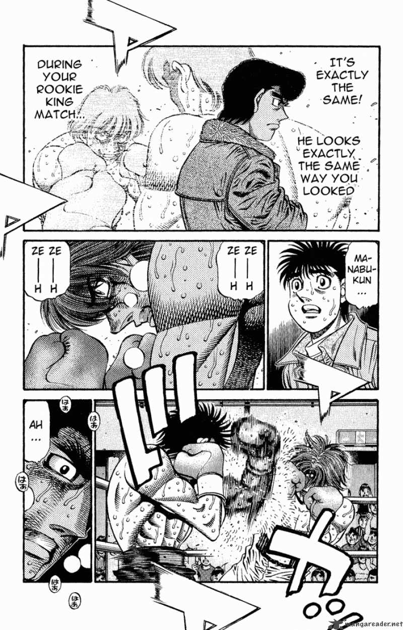 Hajime no Ippo Chapter 618 - Page 7