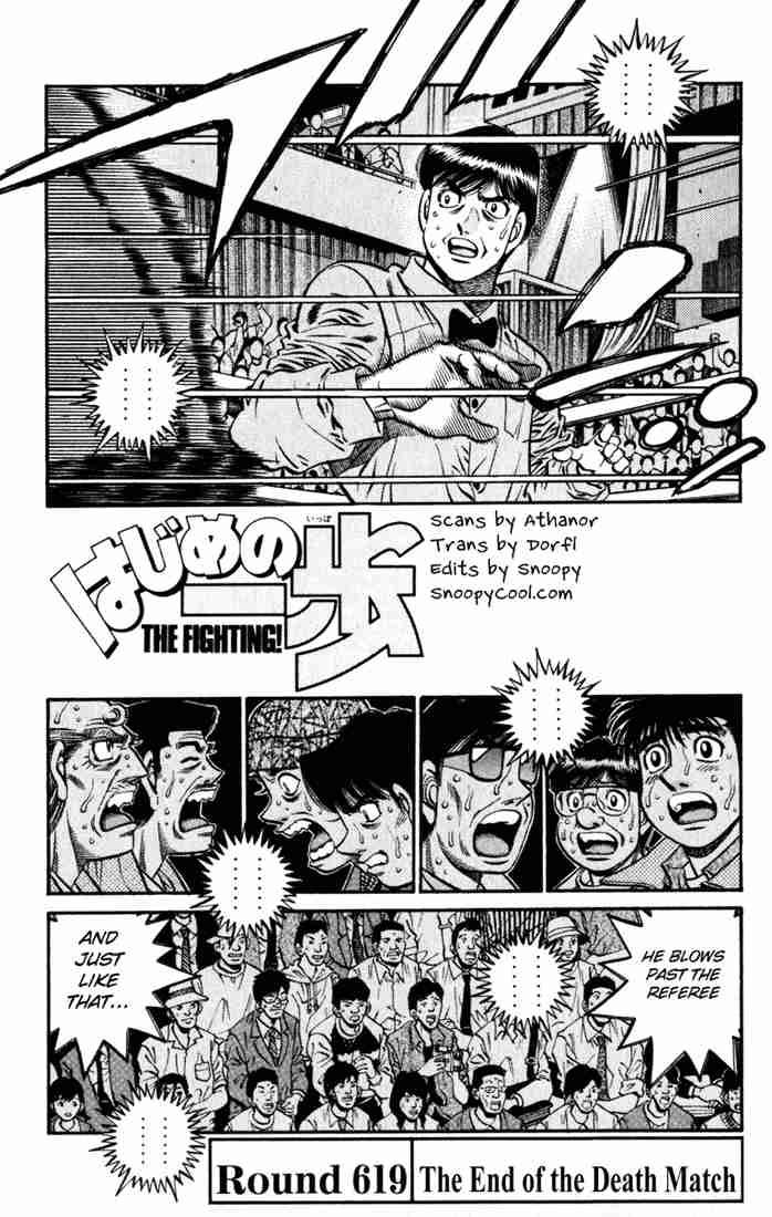 Hajime no Ippo Chapter 619 - Page 1