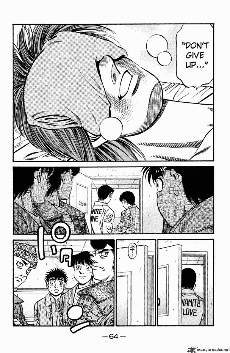 Hajime no Ippo Chapter 620 - Page 13