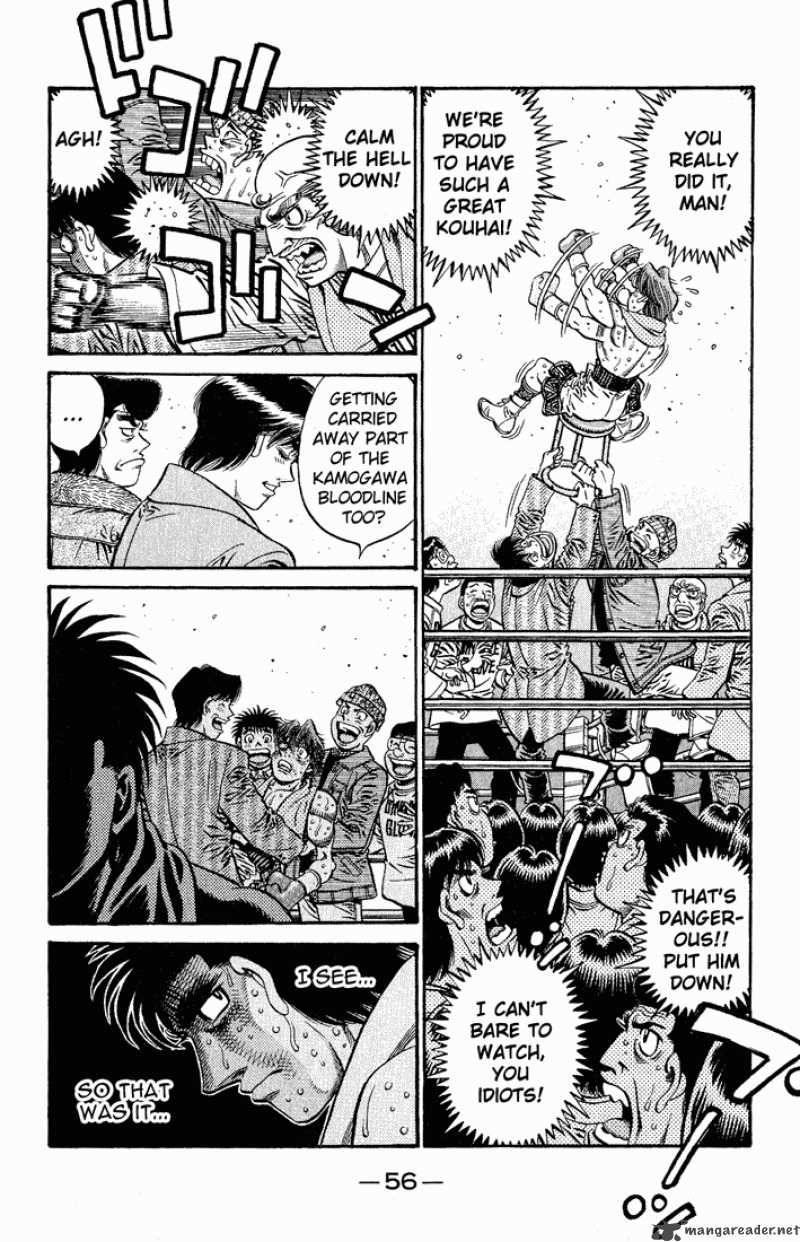 Hajime no Ippo Chapter 620 - Page 5