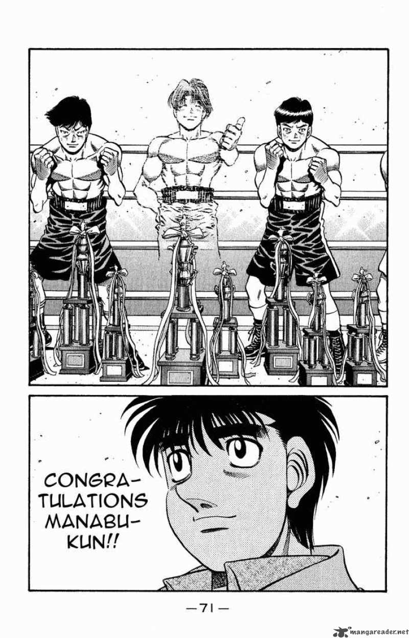 Hajime no Ippo Chapter 621 - Page 3