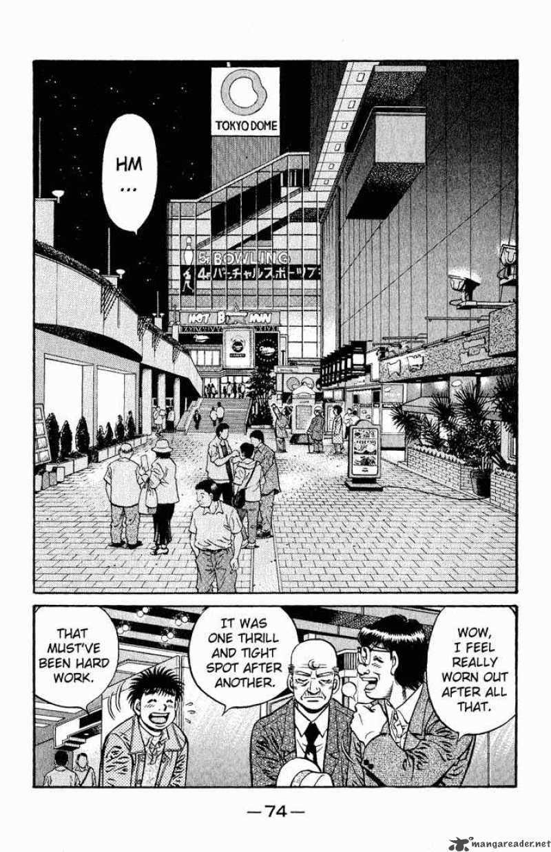 Hajime no Ippo Chapter 621 - Page 5