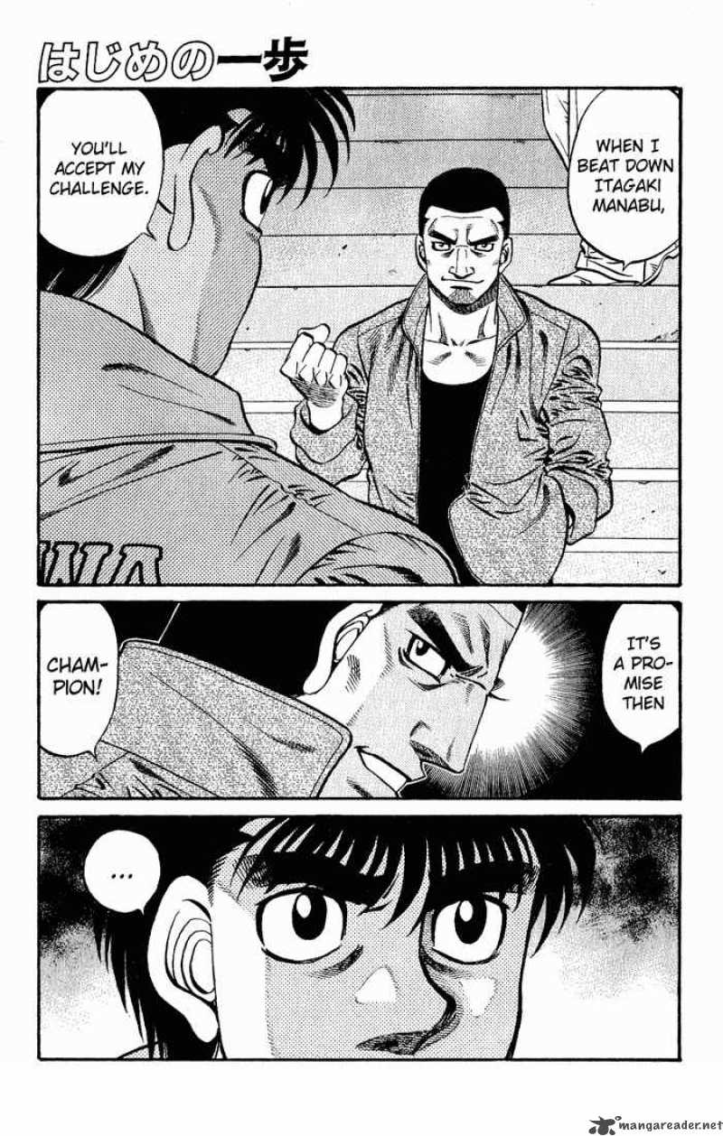 Hajime no Ippo Chapter 622 - Page 1