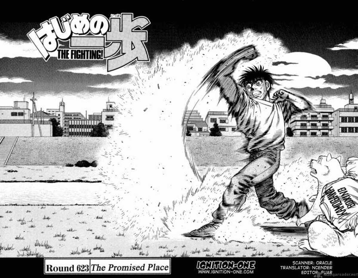 Hajime no Ippo Chapter 623 - Page 2