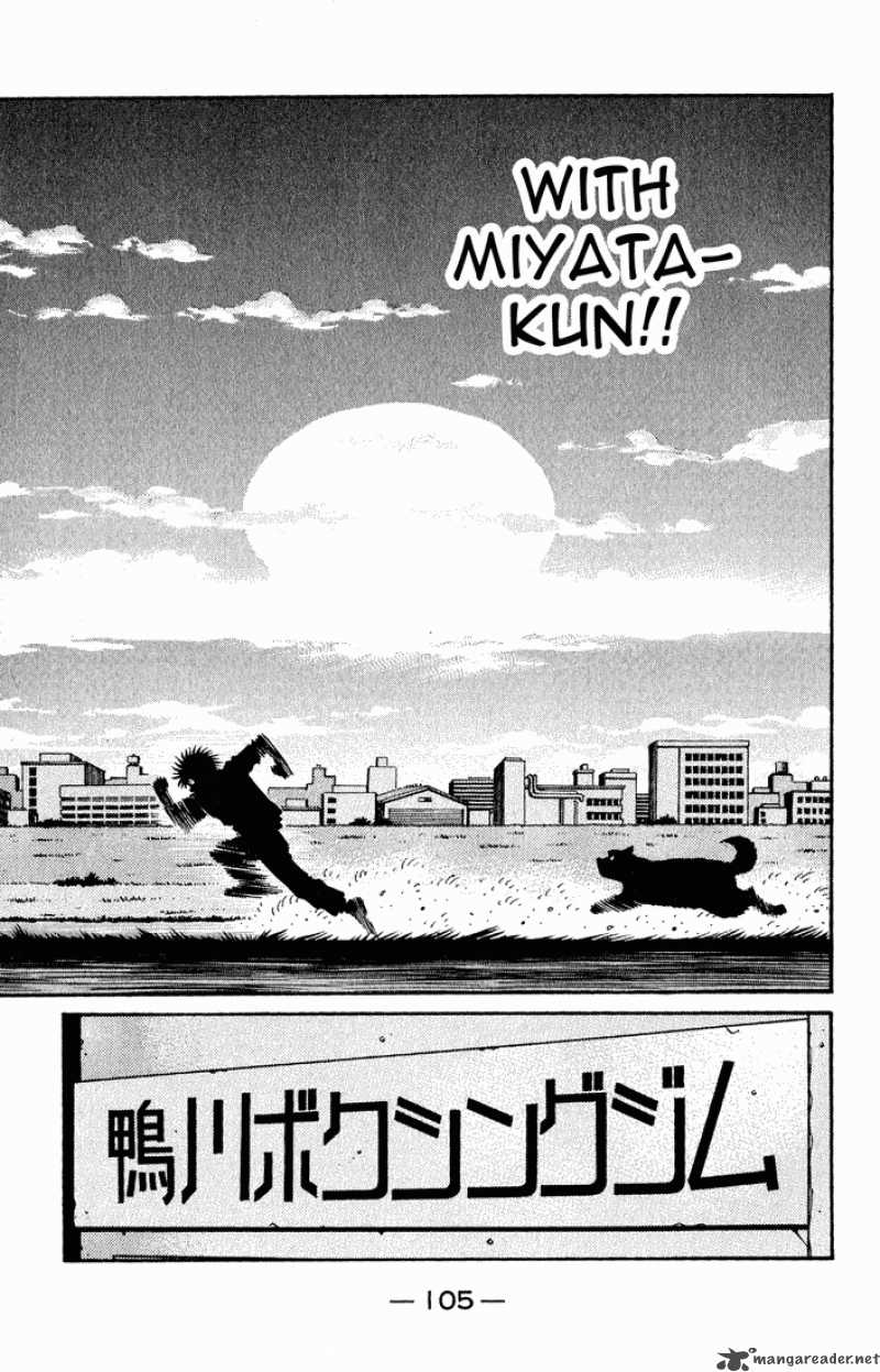 Hajime no Ippo Chapter 623 - Page 6