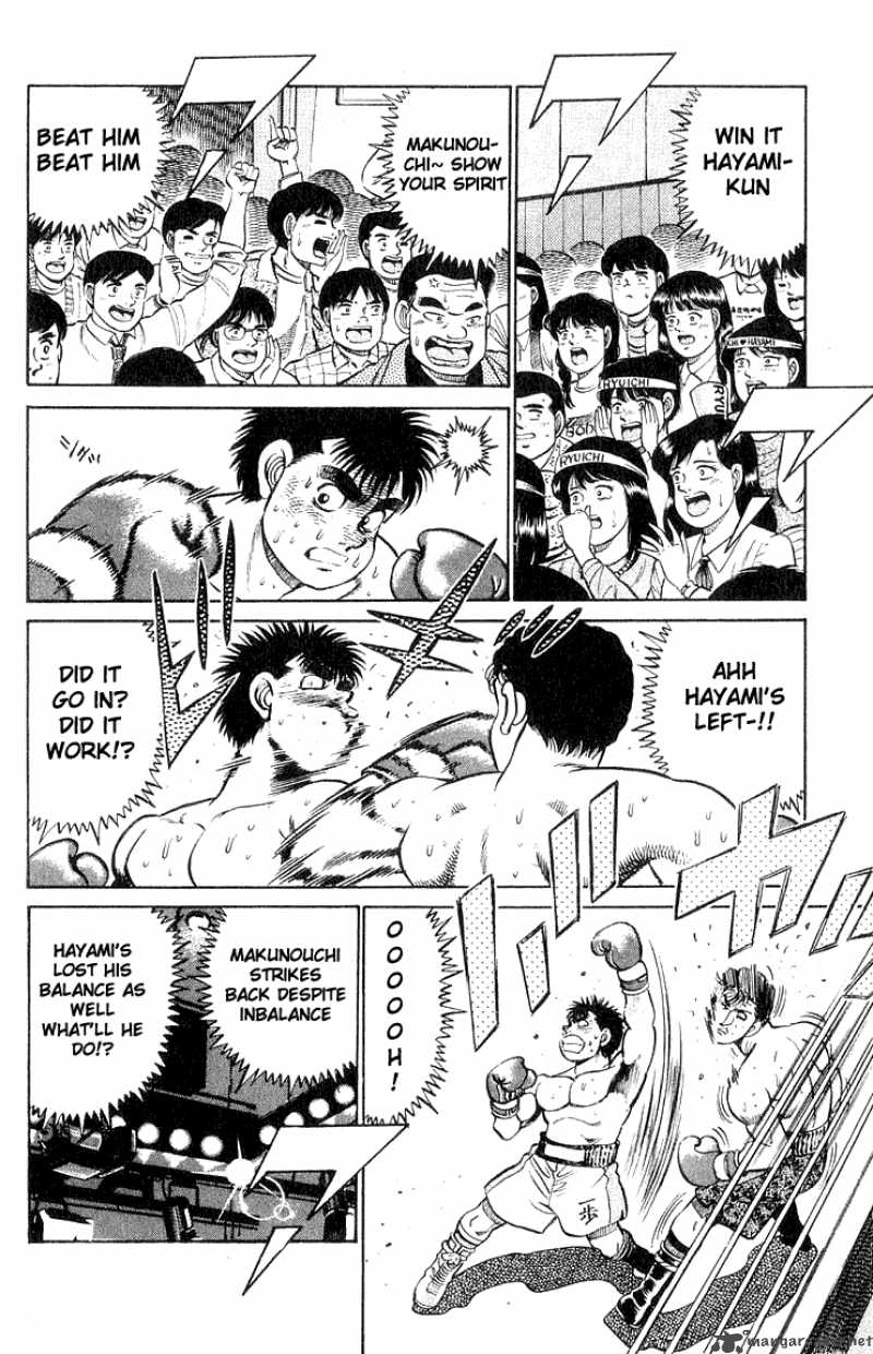 Hajime no Ippo Chapter 63 - Page 10