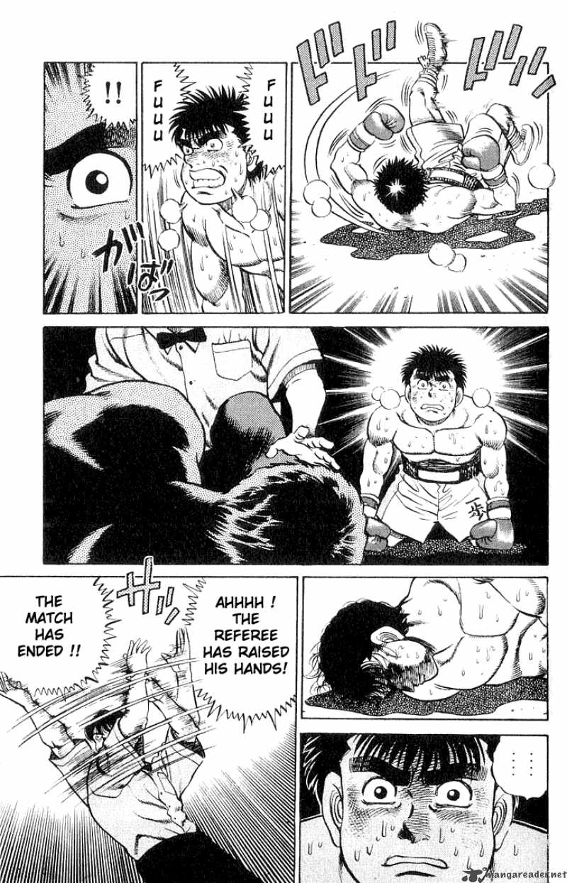 Hajime no Ippo Chapter 63 - Page 17