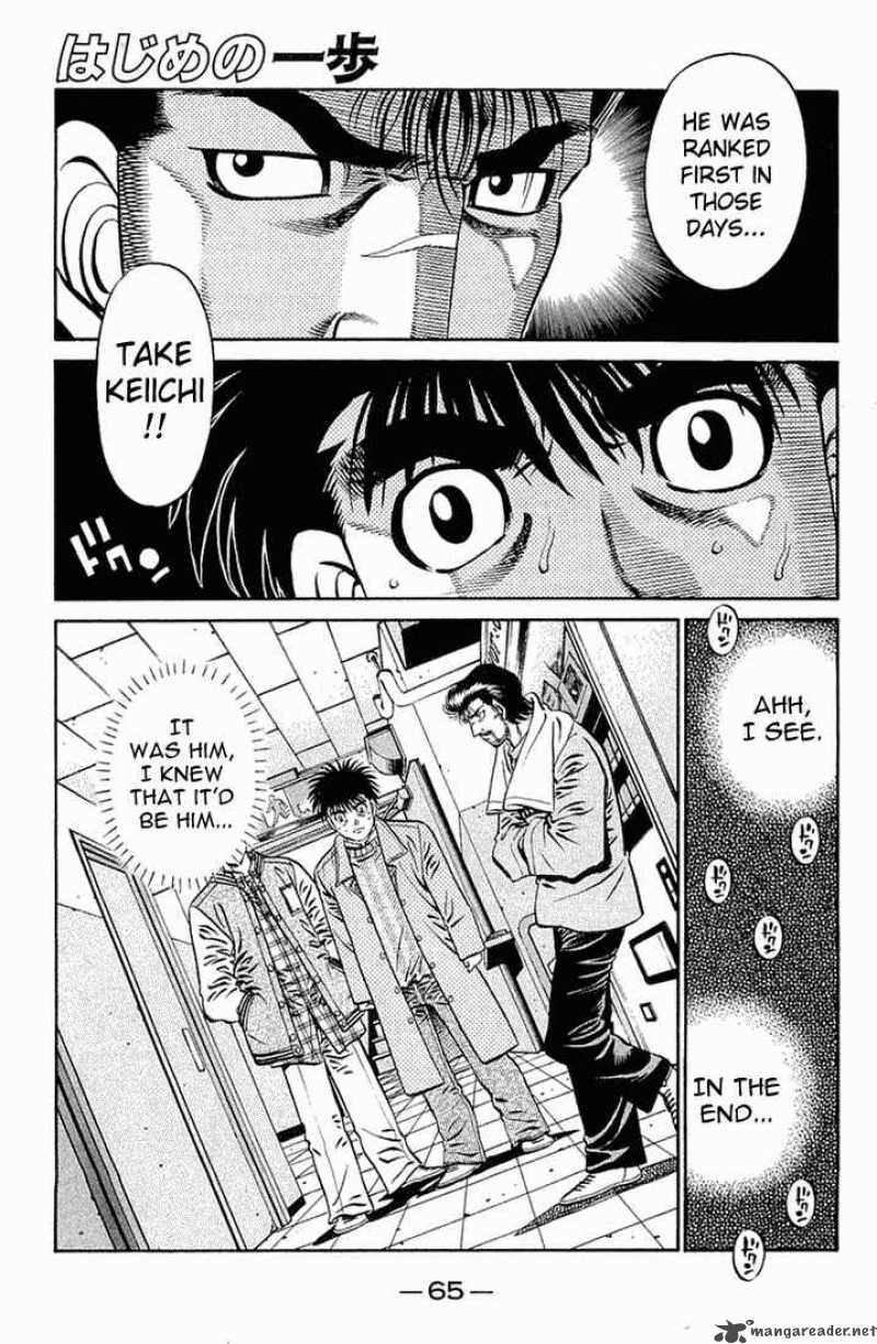 Hajime no Ippo Chapter 632 - Page 1