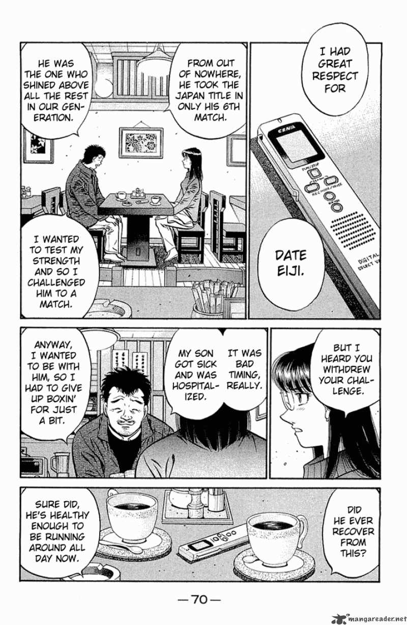 Hajime no Ippo Chapter 632 - Page 5