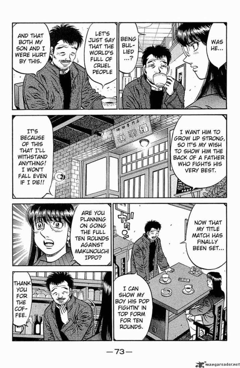Hajime no Ippo Chapter 632 - Page 8