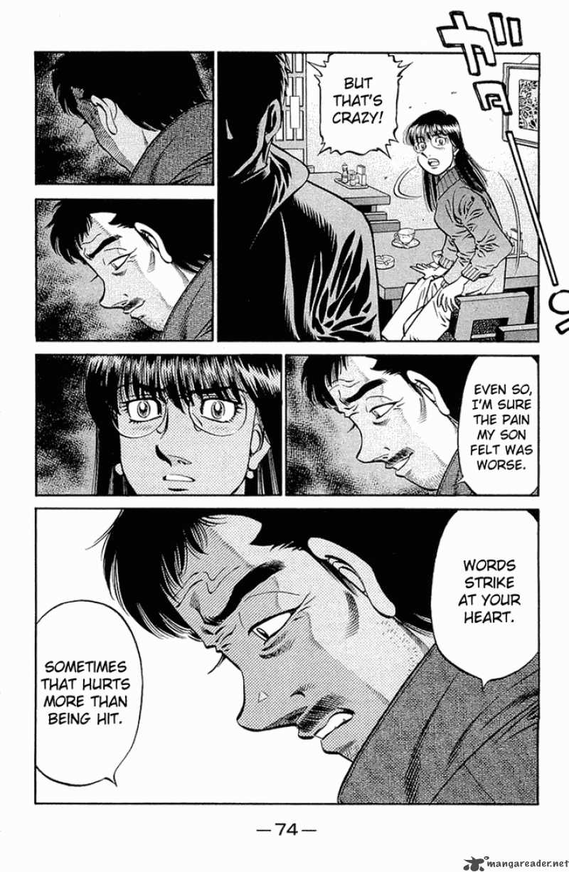 Hajime no Ippo Chapter 632 - Page 9