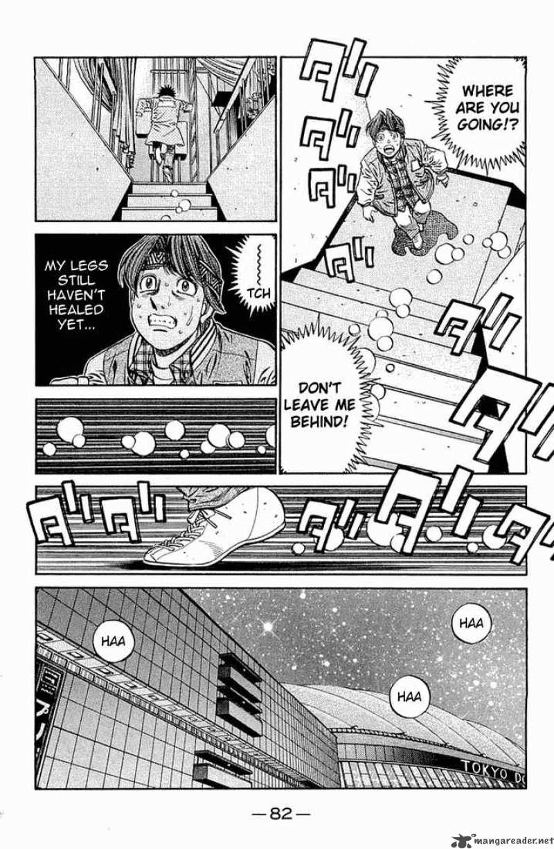 Hajime no Ippo Chapter 633 - Page 2