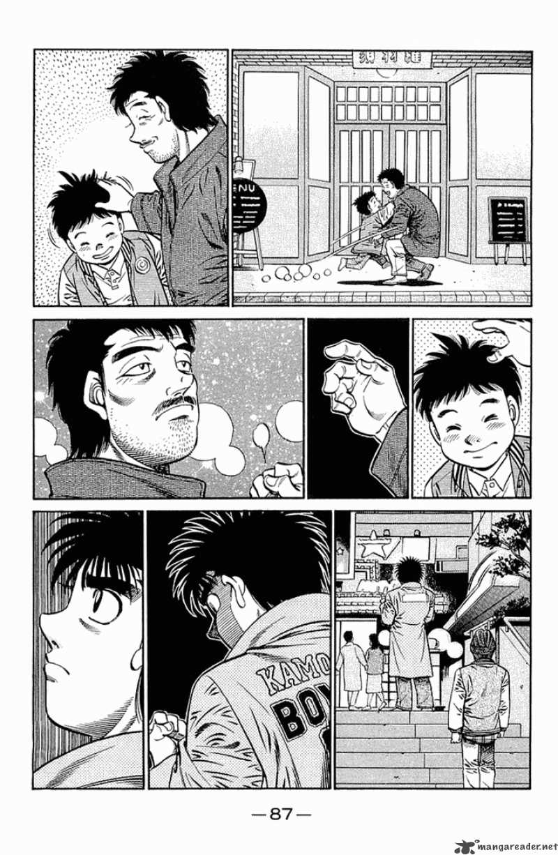 Hajime no Ippo Chapter 633 - Page 7