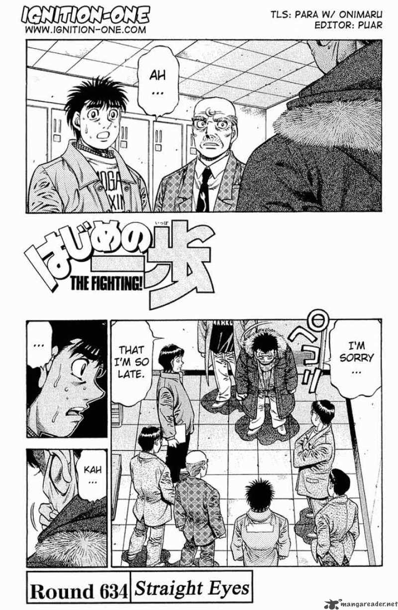 Hajime no Ippo Chapter 634 - Page 1