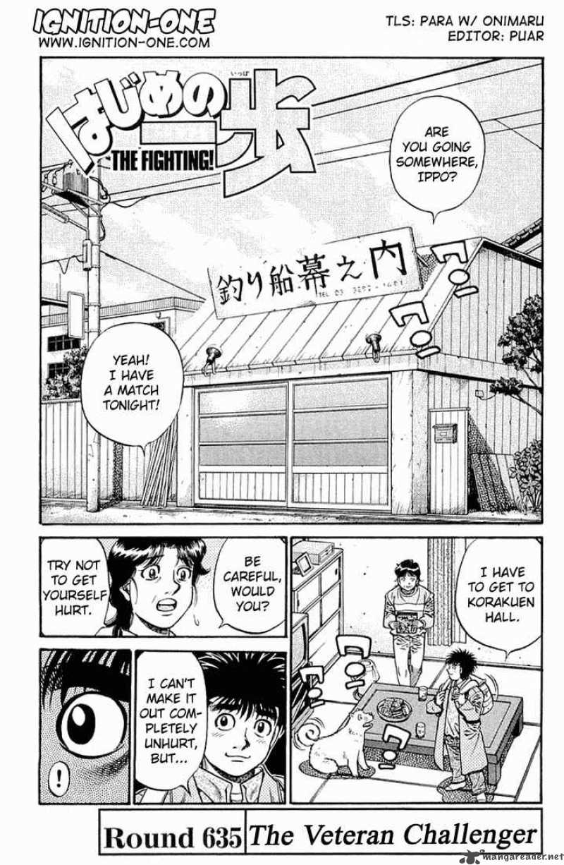 Hajime no Ippo Chapter 635 - Page 1