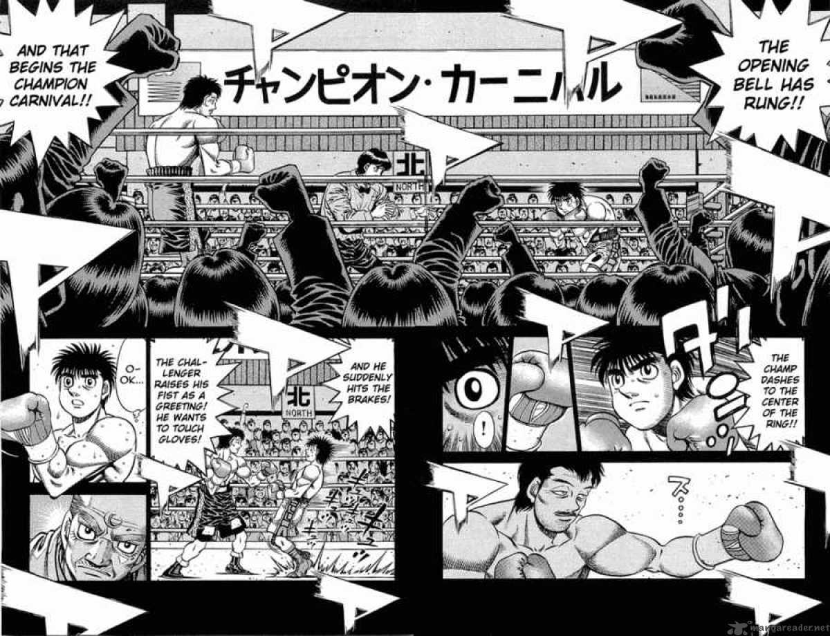Hajime no Ippo Chapter 636 - Page 7