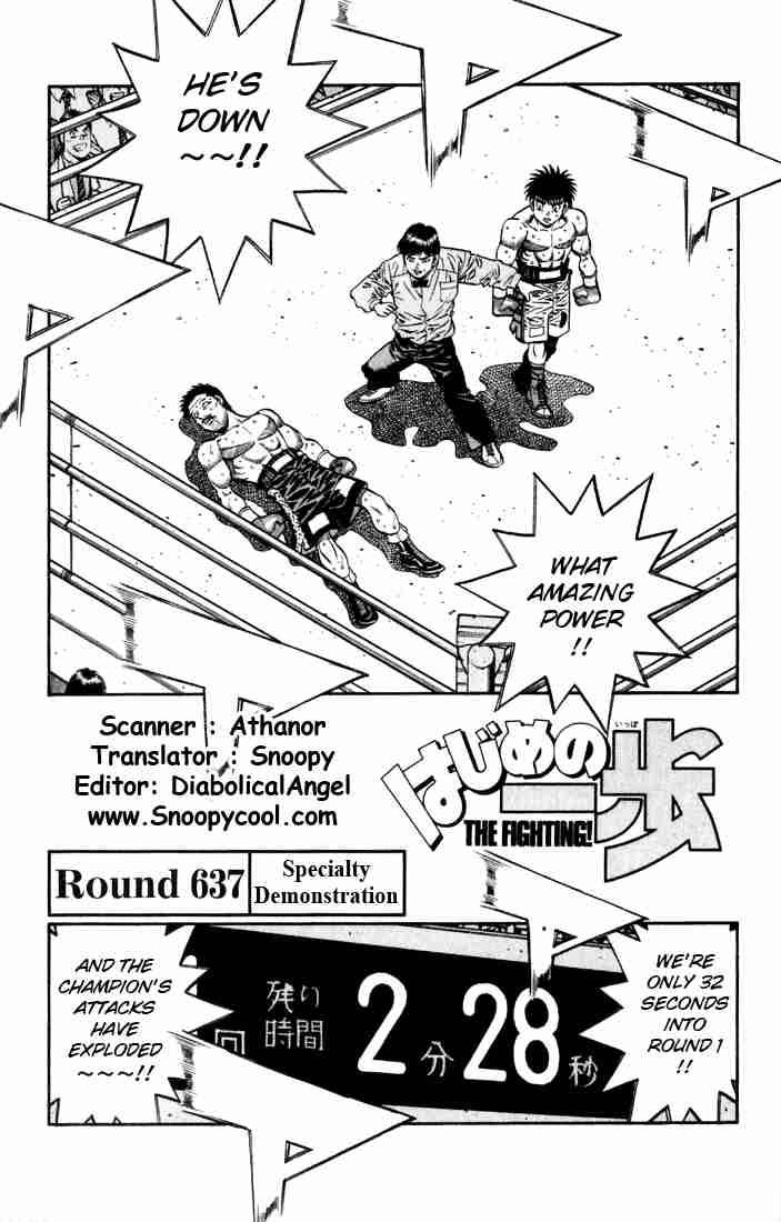 Hajime no Ippo Chapter 637 - Page 1