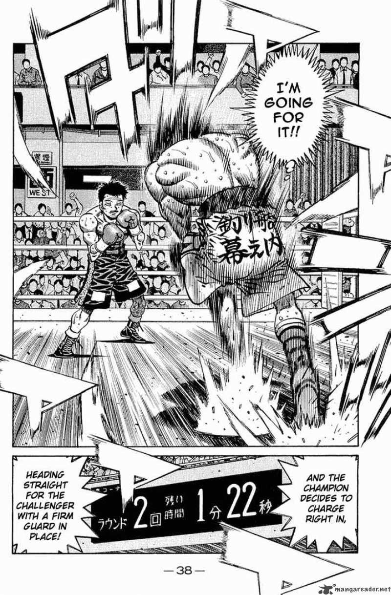 Hajime no Ippo Chapter 640 - Page 8