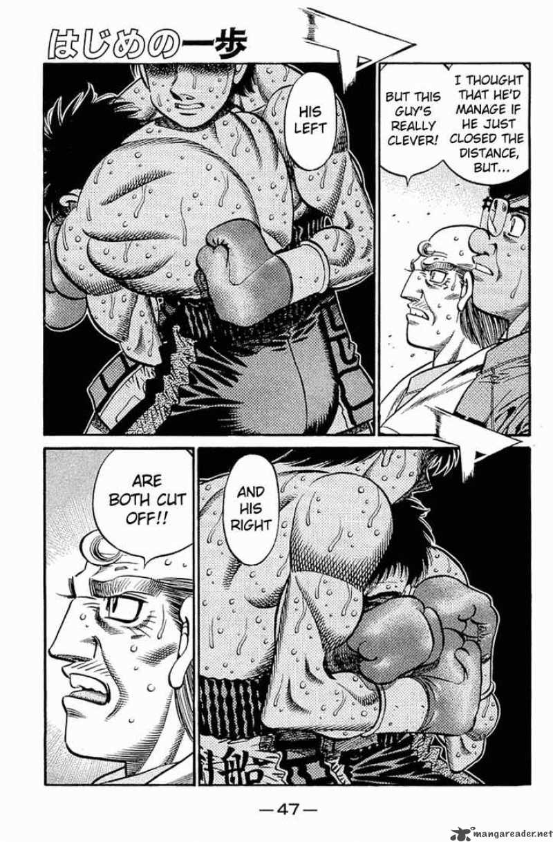 Hajime no Ippo Chapter 641 - Page 1