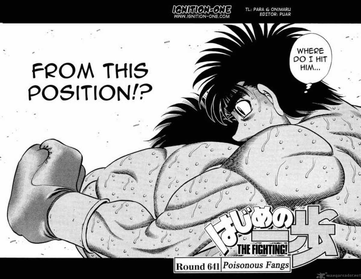 Hajime no Ippo Chapter 641 - Page 2