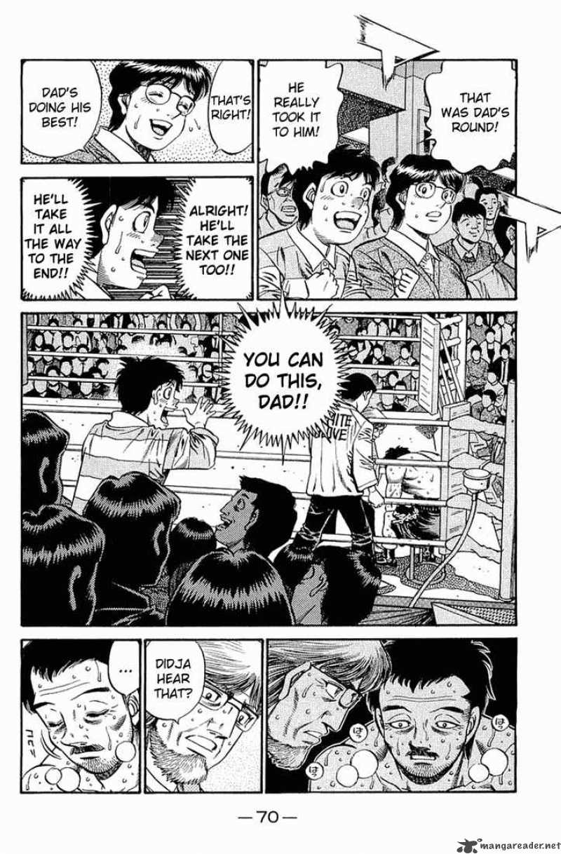 Hajime no Ippo Chapter 642 - Page 3