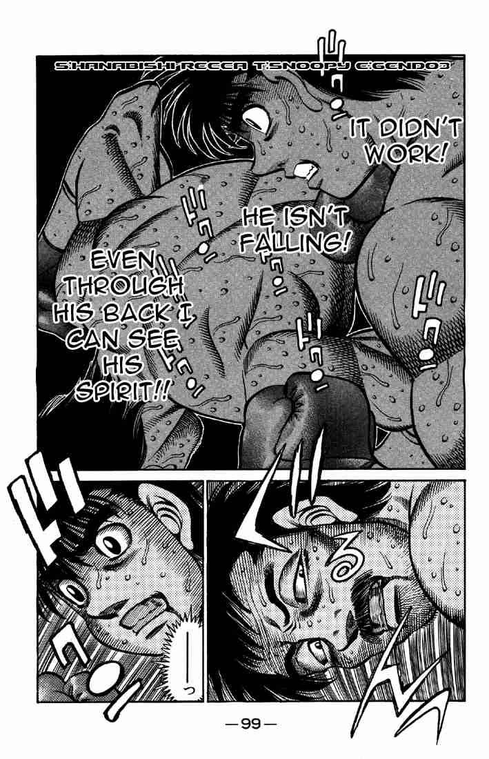 Hajime no Ippo Chapter 644 - Page 1