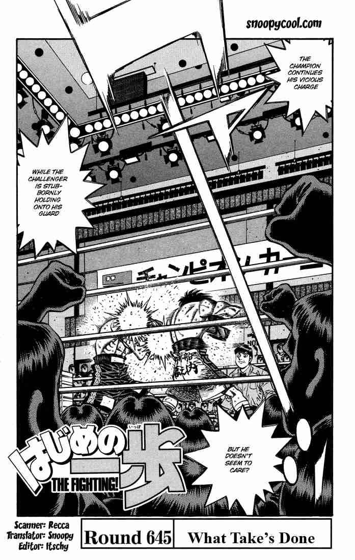 Hajime no Ippo Chapter 645 - Page 1