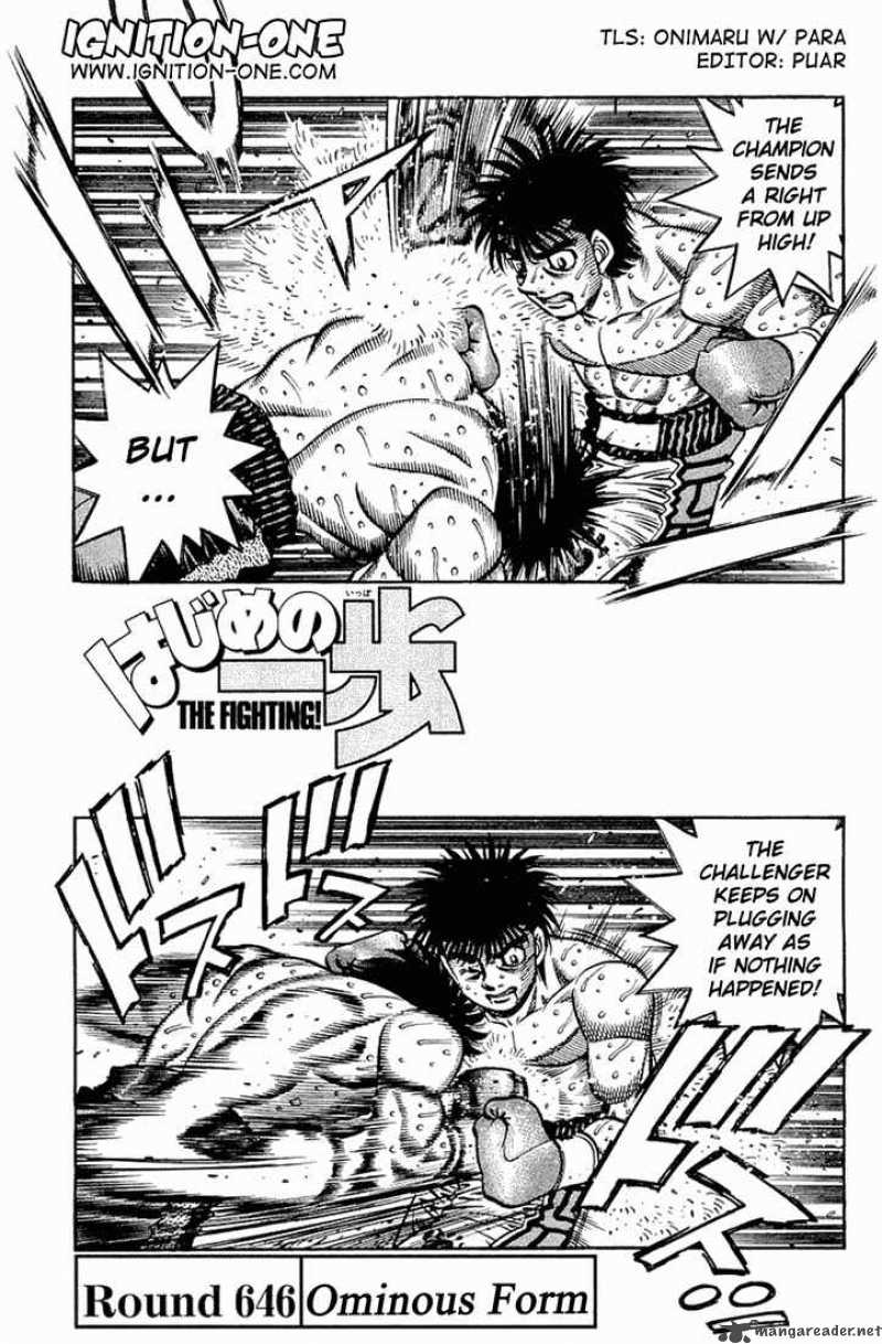 Hajime no Ippo Chapter 646 - Page 1