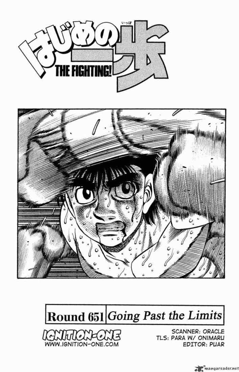 Hajime no Ippo Chapter 651 - Page 1