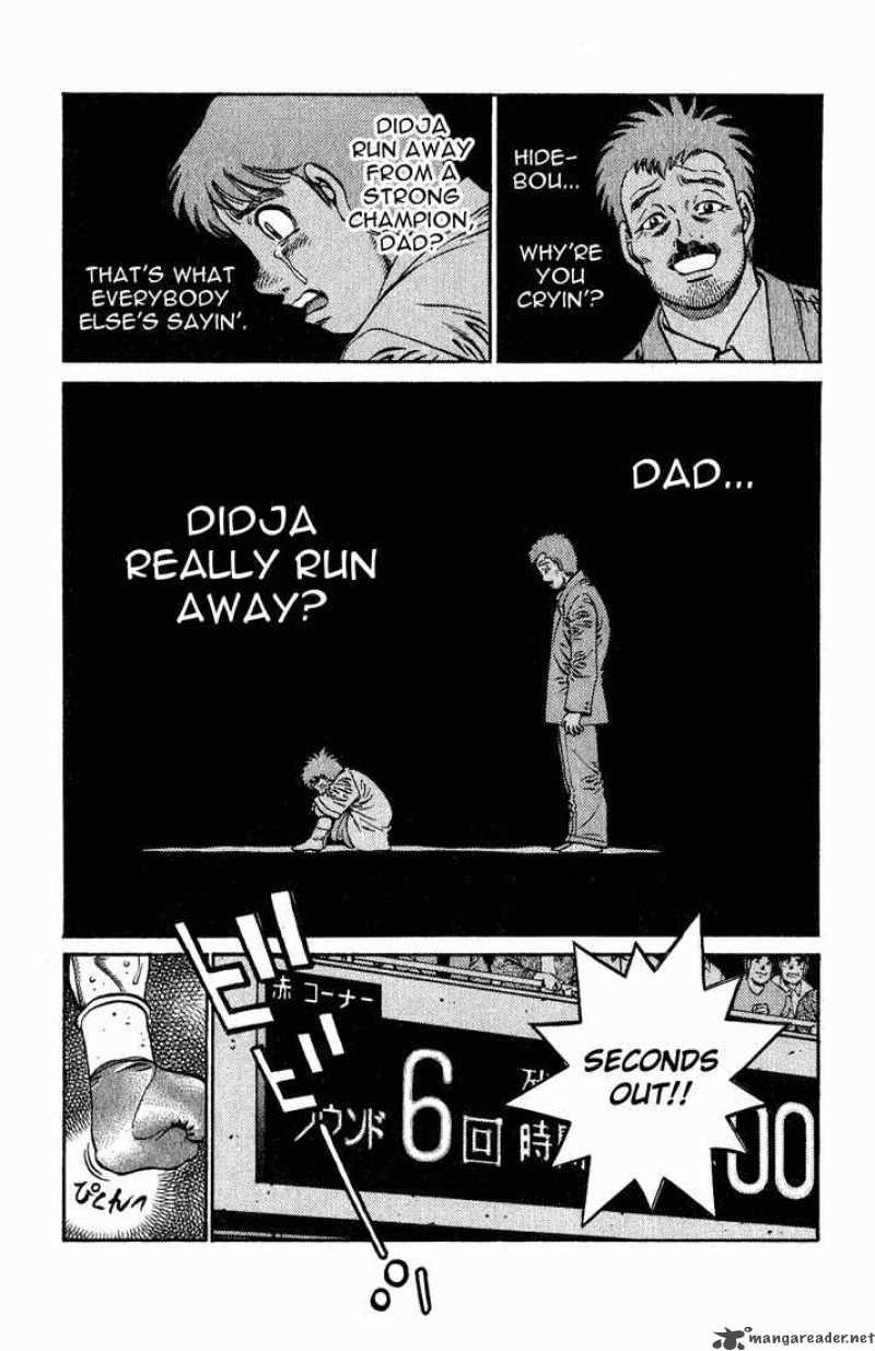 Hajime no Ippo Chapter 652 - Page 3