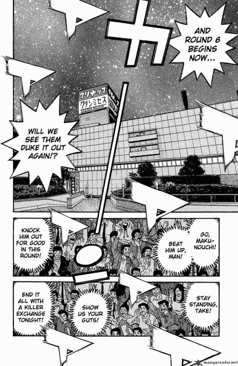 Hajime no Ippo Chapter 652 - Page 6