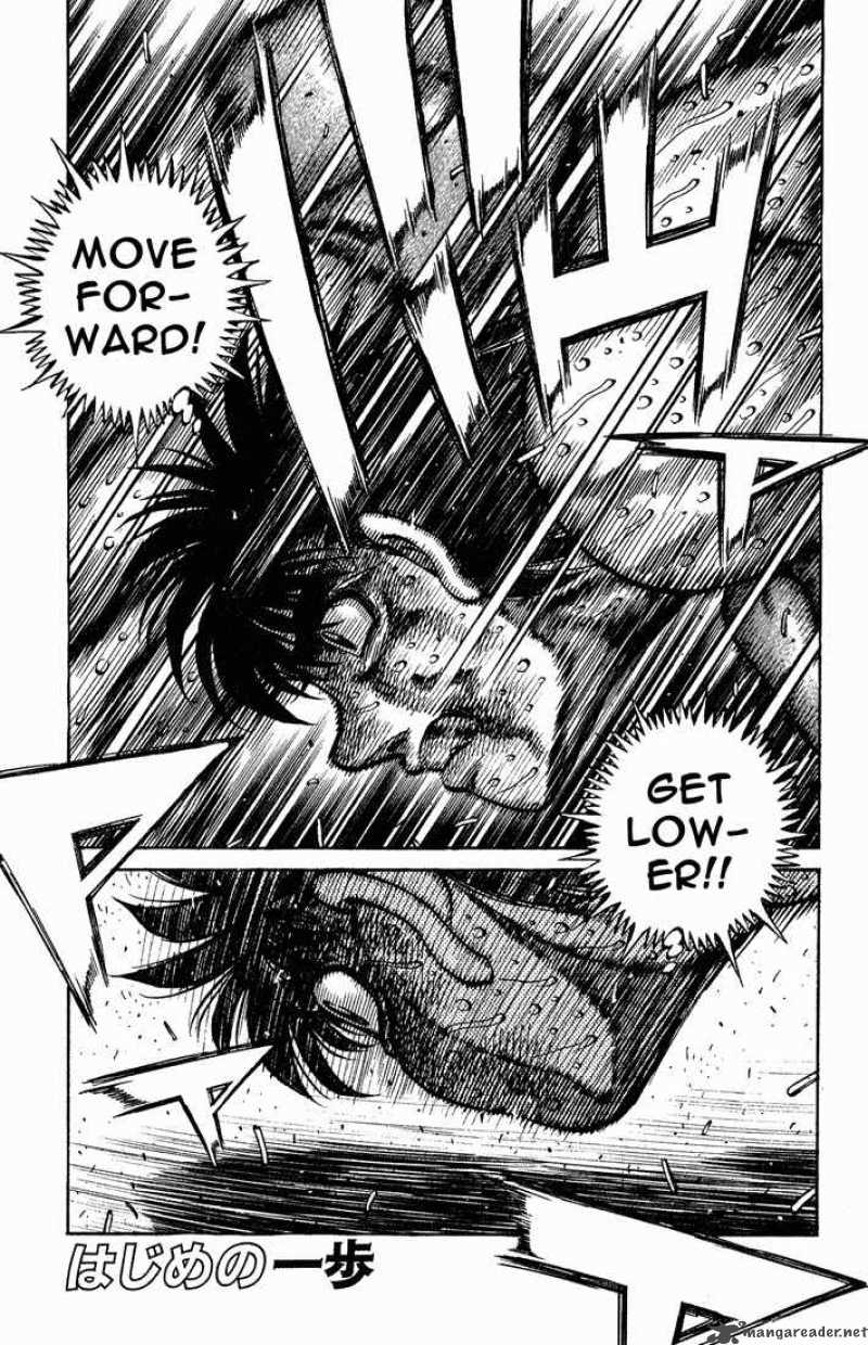 Hajime no Ippo Chapter 654 - Page 1