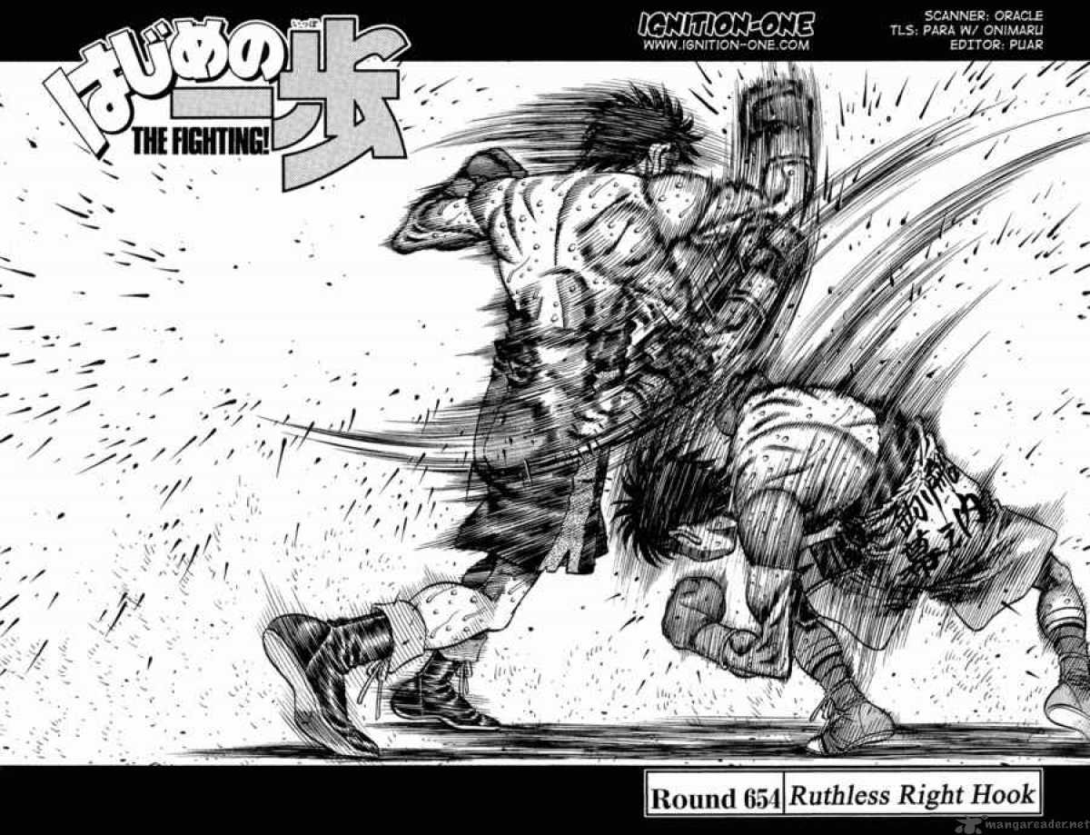Hajime no Ippo Chapter 654 - Page 2