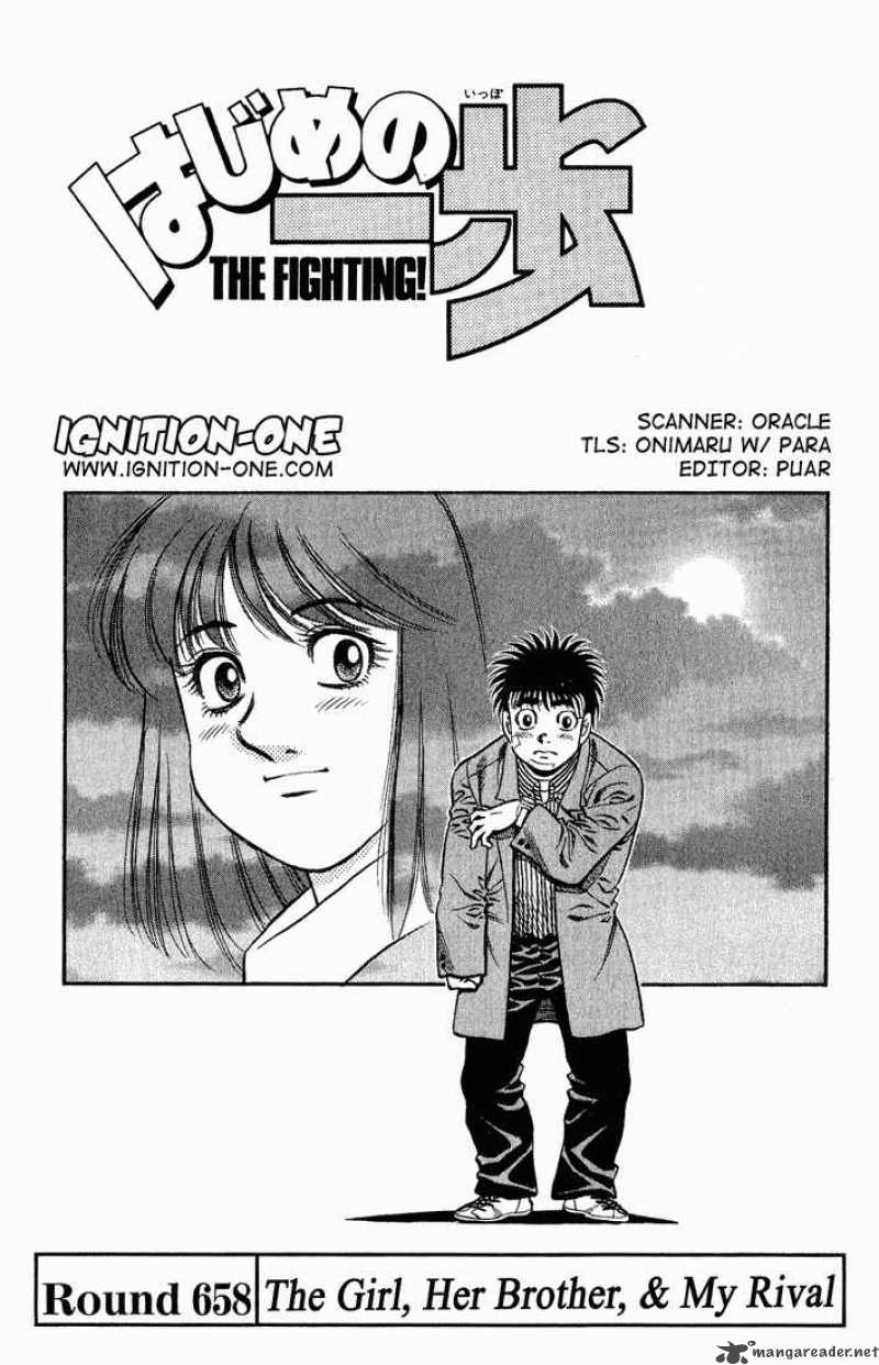 Hajime no Ippo Chapter 658 - Page 1