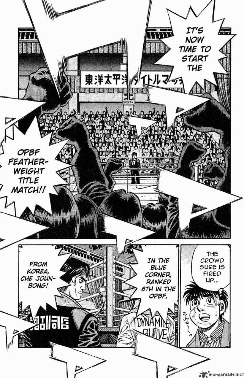 Hajime no Ippo Chapter 658 - Page 11