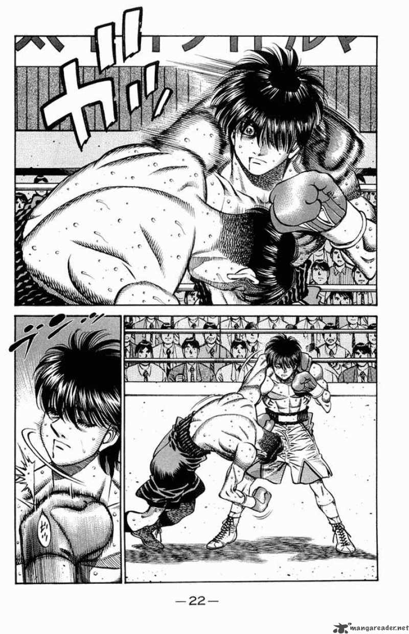 Hajime no Ippo Chapter 660 - Page 3