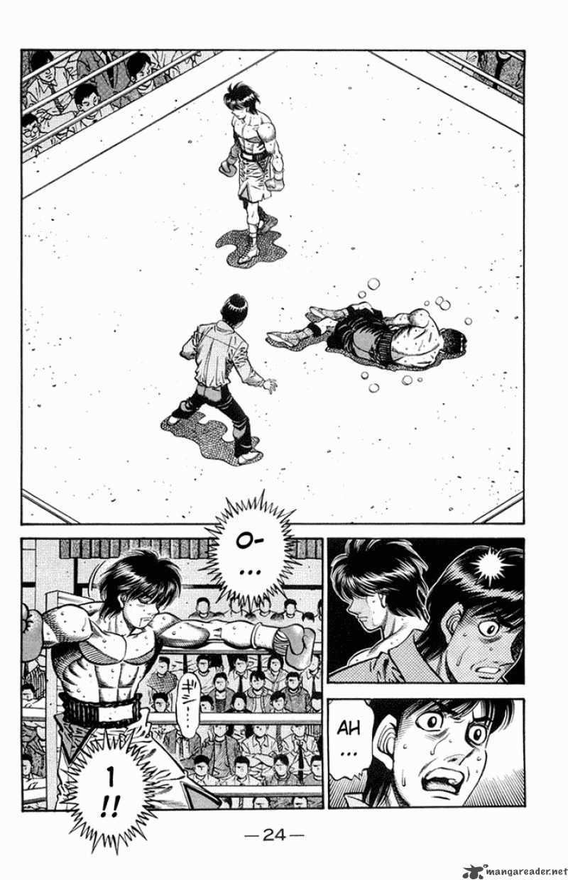 Hajime no Ippo Chapter 660 - Page 5