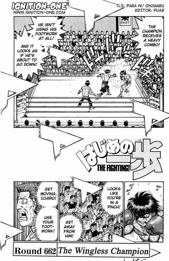 Hajime no Ippo Chapter 662 - Page 1