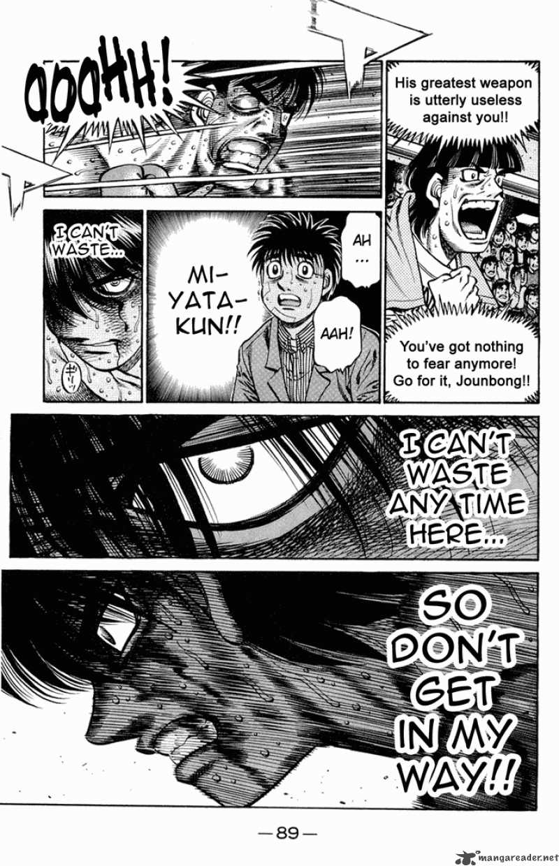 Hajime no Ippo Chapter 664 - Page 7