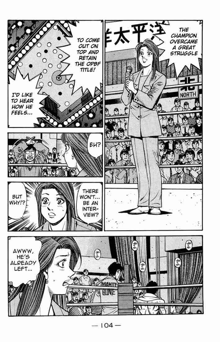Hajime no Ippo Chapter 665 - Page 2