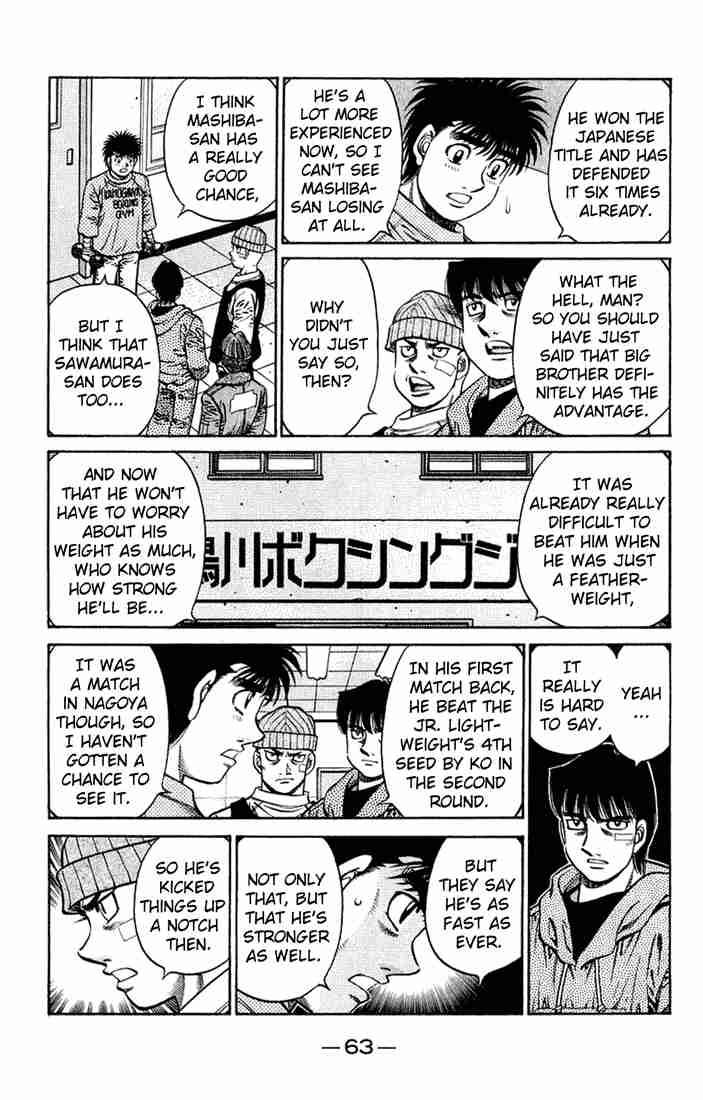 Hajime no Ippo Chapter 673 - Page 7