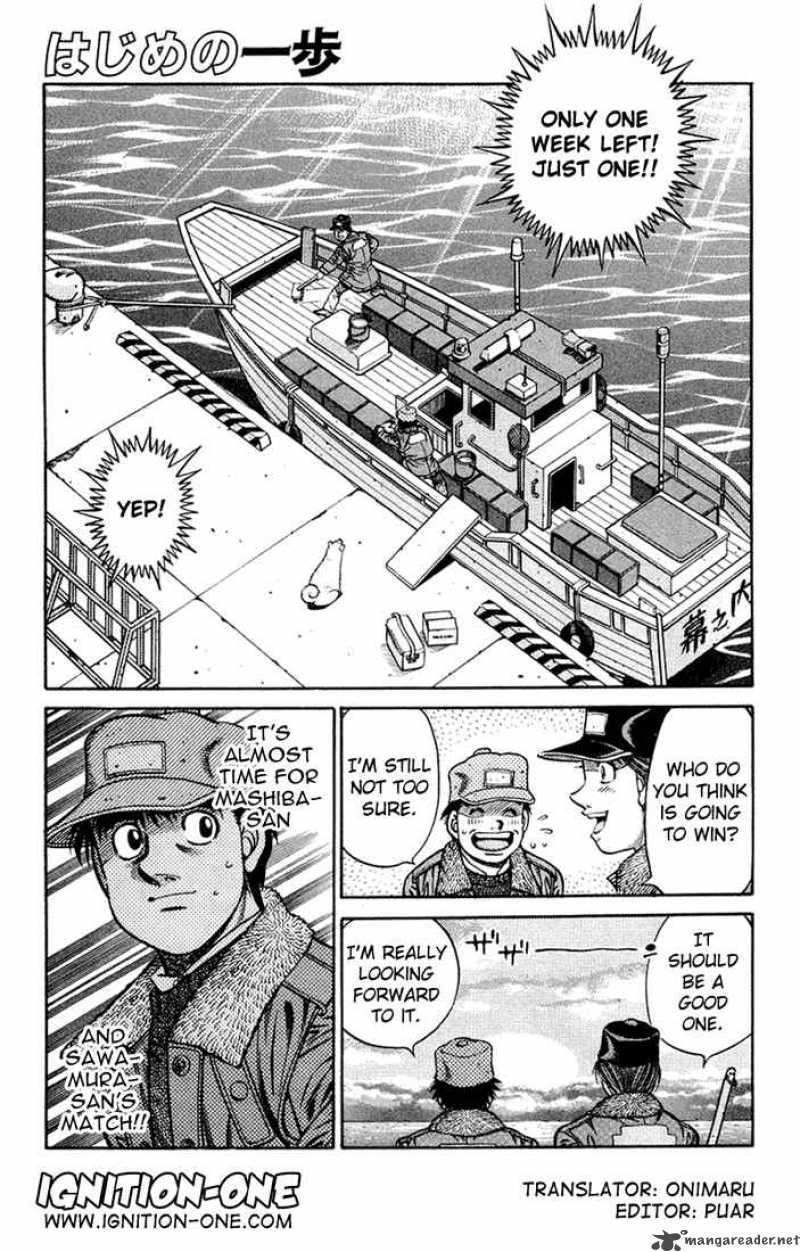 Hajime no Ippo Chapter 675 - Page 1