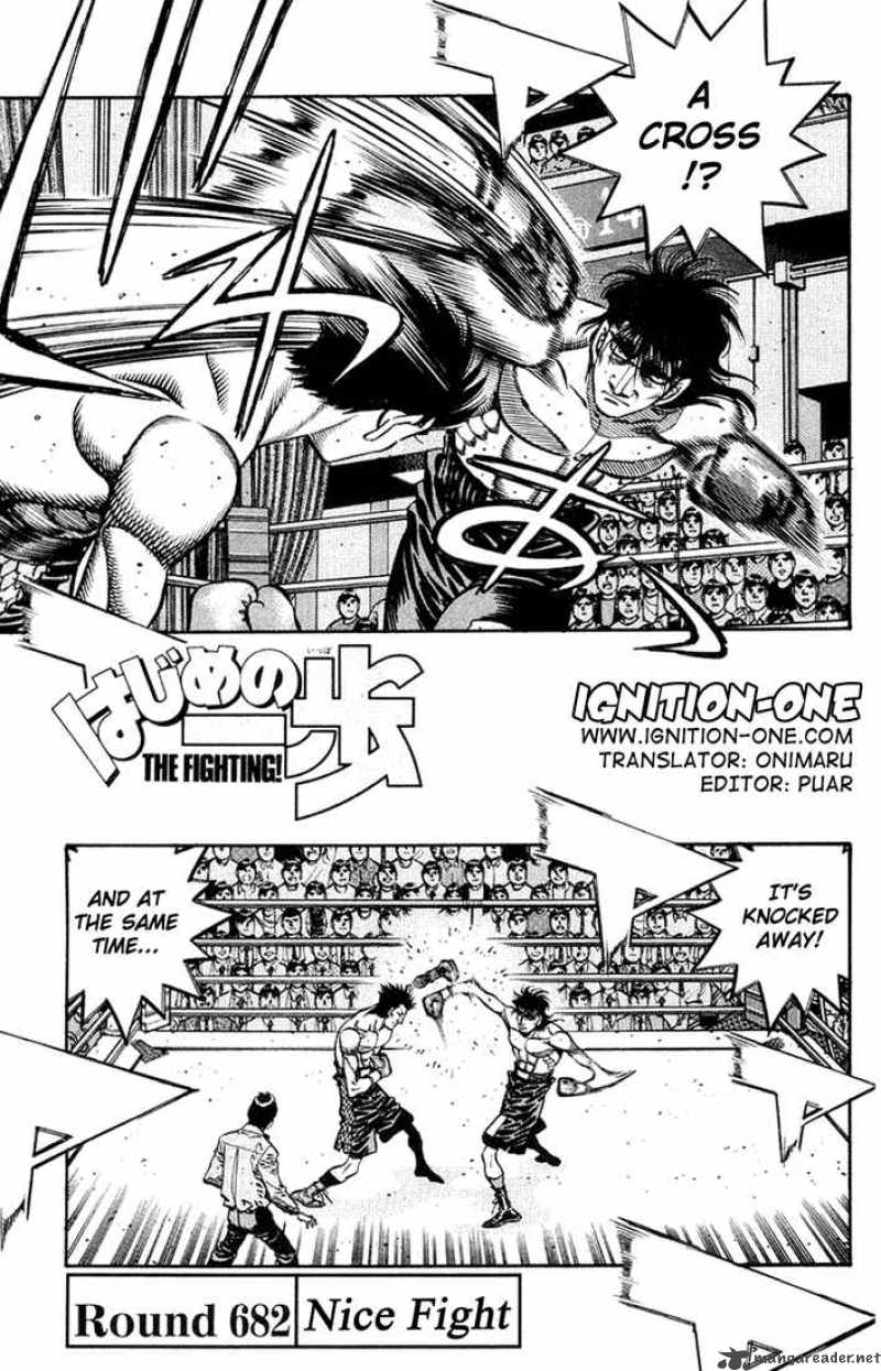 Hajime no Ippo Chapter 682 - Page 1