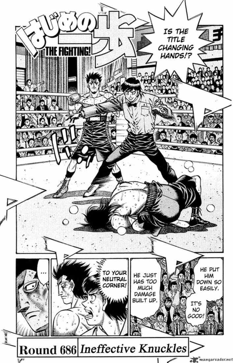 Hajime no Ippo Chapter 686 - Page 1