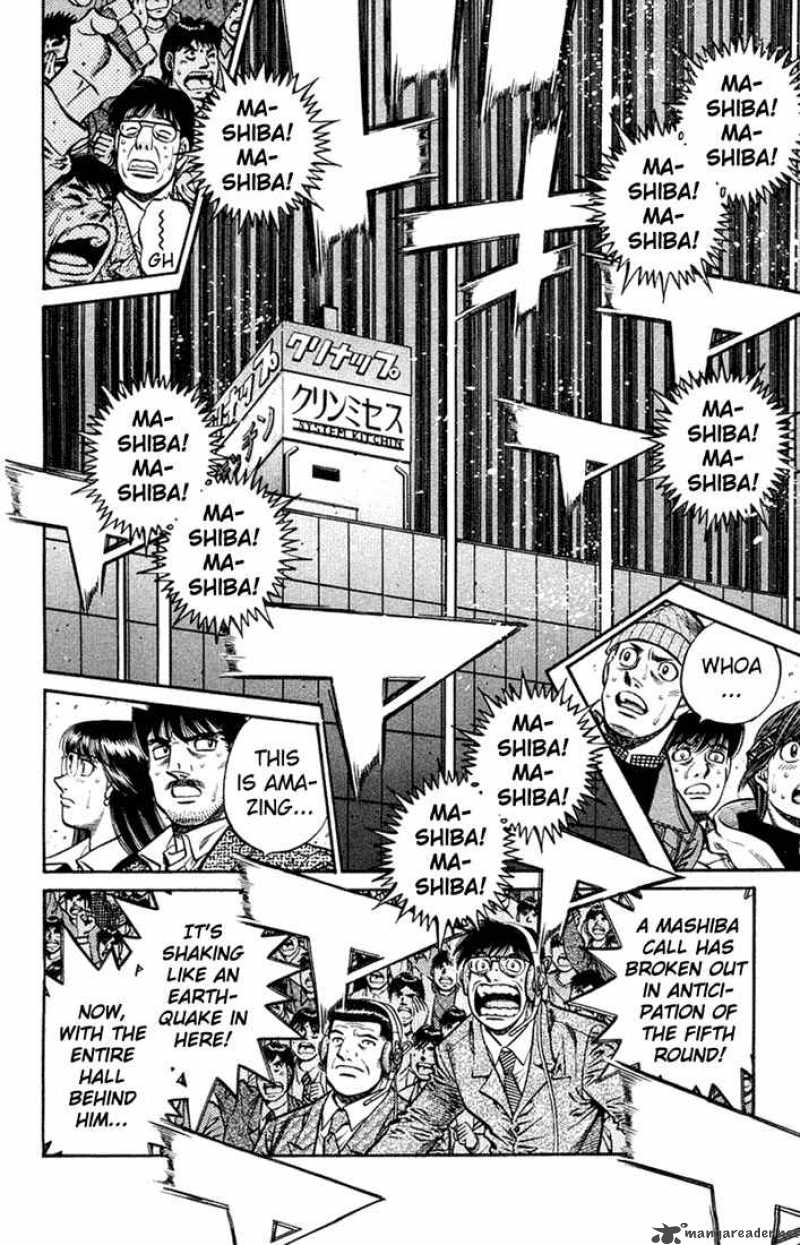 Hajime no Ippo Chapter 688 - Page 12