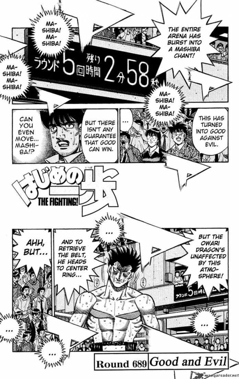 Hajime no Ippo Chapter 689 - Page 1