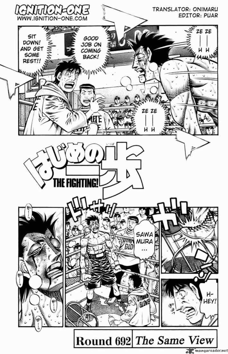 Hajime no Ippo Chapter 692 - Page 1