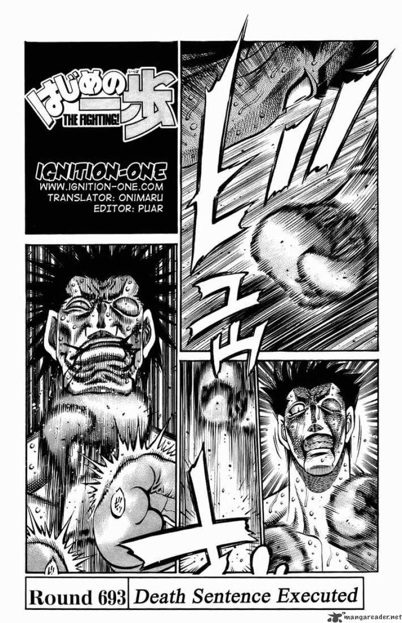 Hajime no Ippo Chapter 693 - Page 1